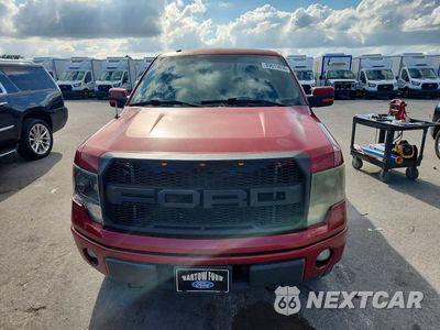 Piąte zdjęcie samochodu w środku: 2013 FORD F150 SUPERCREW VIN:1FTFW1EF6DKE54775 - miniatura