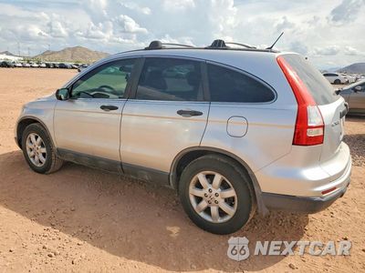 Drugie zdjęcie samochodu z przodu: 2011 HONDA CR-V SE VIN:5J6RE4H48BL031886 - miniatura