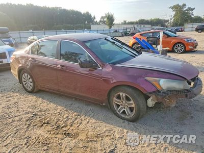 Czwarte zdjęcie samochodu z boku: 2012 HONDA ACCORD LX VIN:1HGCP2F34CA213085 - miniatura