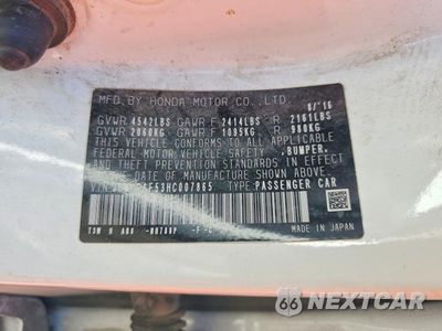 Zdjęcie 13 z 13 samochodu: 2017 HONDA ACCORD HYBRID EXL VIN:JHMCR6F53HC007865 - miniatura