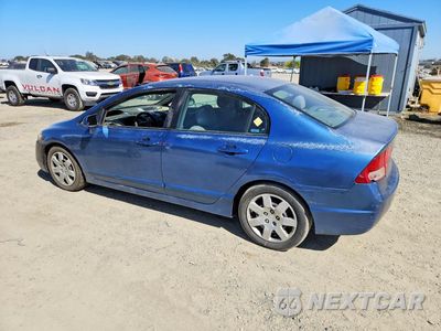 Drugie zdjęcie samochodu z przodu: 2008 HONDA CIVIC LX VIN:2HGFA15538H515701 - miniatura