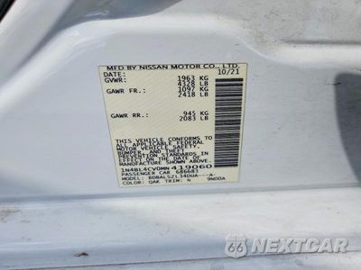Zdjęcie 12 z 12 samochodu: 2021 NISSAN ALTIMA SR VIN:1N4BL4CV0MN419060 - miniatura