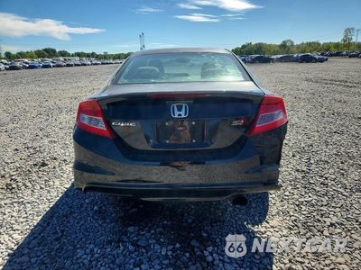 Zdjęcie 6 z 12 samochodu: 2012 HONDA CIVIC SI VIN:2HGFG4A54CH709538 - miniatura