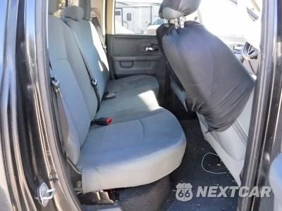 Zdjęcie 10 z 12 samochodu: 2016 RAM 1500 SLT VIN:1C6RR7GTXGS244931 - miniatura