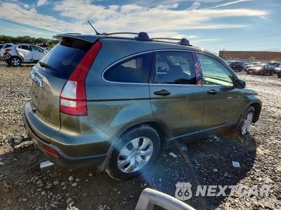 Trzecie zdjęcie samochodu z tyłu: 2007 HONDA CR-V EX VIN:JHLRE48587C060037 - miniatura