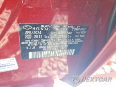 Zdjęcie 12 z 12 samochodu: 2024 HYUNDAI SONATA SEL VIN:KMHL64JA2RA399751 - miniatura