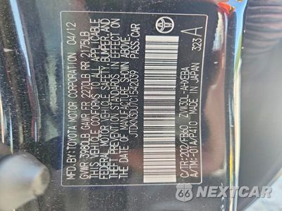 Zdjęcie 14 z 14 samochodu: 2012 TOYOTA PRIUS TWO VIN:JTDKN3DU7C1542039 - miniatura