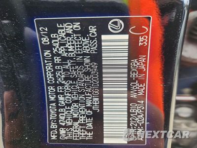 Zdjęcie 12 z 12 samochodu: 2013 LEXUS ES 300H VIN:JTHBW1GG1D2003949 - miniatura