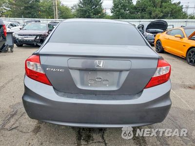 Zdjęcie 6 z 12 samochodu: 2012 HONDA CIVIC LX VIN:19XFB2E58CE066344 - miniatura