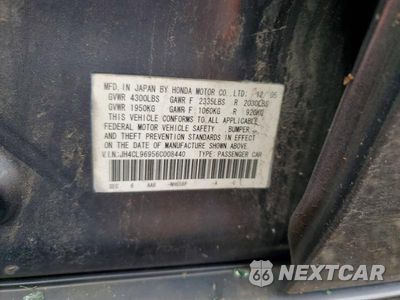 Zdjęcie 12 z 12 samochodu: 2006 ACURA TSX VIN:JH4CL96956C008440 - miniatura