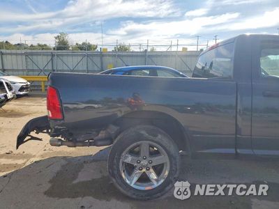 Zdjęcie 10 z 12 samochodu: 2017 RAM 1500 ST VIN:3C6JR7AT0HG605033 - miniatura