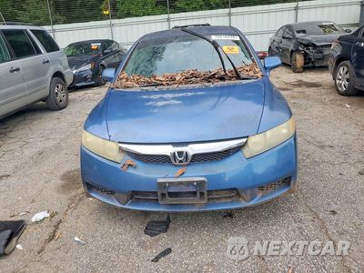 Piąte zdjęcie samochodu w środku: 2009 HONDA CIVIC LX-S VIN:19XFA16669E023635 - miniatura