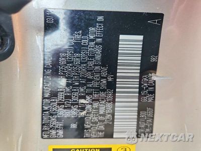 Zdjęcie 14 z 14 samochodu: 2011 LEXUS RX 350 VIN:2T2BK1BA8BC108482 - miniatura