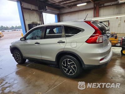 Drugie zdjęcie samochodu z przodu: 2016 HONDA CR-V SE VIN:5J6RM4H45GL031208 - miniatura