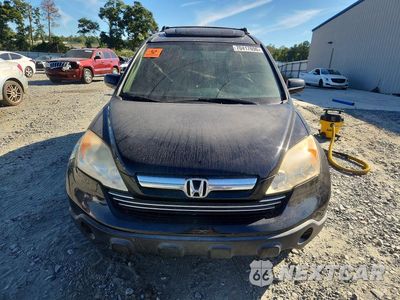 Piąte zdjęcie samochodu w środku: 2008 HONDA CR-V EXL VIN:JHLRE38798C054406 - miniatura
