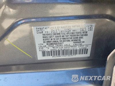 Zdjęcie 12 z 12 samochodu: 2025 NISSAN SENTRA SV VIN:3N1AB8CV5SY353477 - miniatura