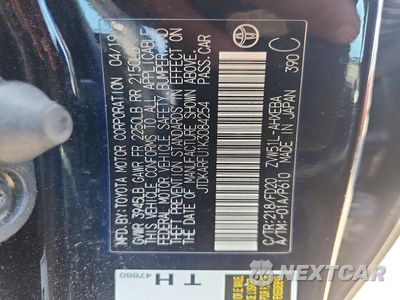 Zdjęcie 12 z 12 samochodu: 2019 TOYOTA PRIUS LE VIN:JTDKARFU1K3084254 - miniatura