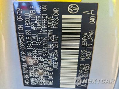Zdjęcie 12 z 12 samochodu: 2010 TOYOTA YARIS BASE VIN:JTDBT4K3XA1361357 - miniatura