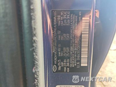 Zdjęcie 12 z 12 samochodu: 2025 HYUNDAI TUCSON LIMITED VIN:5NMJECDE5SH571886 - miniatura