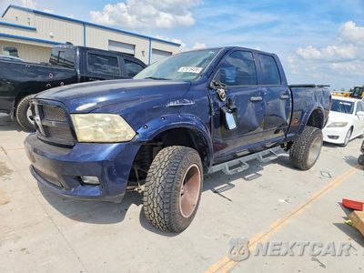 2012 DODGE RAM 1500 ST 1C6RD7FT8CS231119 - główne zdjęcie licytacji z USA - miniatura