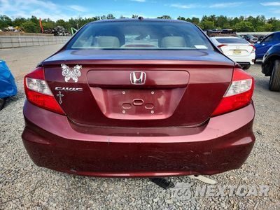 Zdjęcie 6 z 12 samochodu: 2012 HONDA CIVIC EXL VIN:2HGFB2F90CH505480 - miniatura