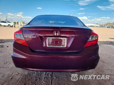 Zdjęcie 6 z 13 samochodu: 2012 HONDA CIVIC LX VIN:2HGFB2F51CH586731 - miniatura