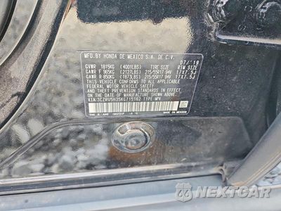 Zdjęcie 12 z 12 samochodu: 2019 HONDA HR-V LX VIN:3CZRU5H35KG715162 - miniatura