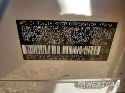 Zdjęcie 13 z 13 samochodu: 2010 LEXUS ES 350 VIN:JTHBK1EG1A2397527 - miniatura