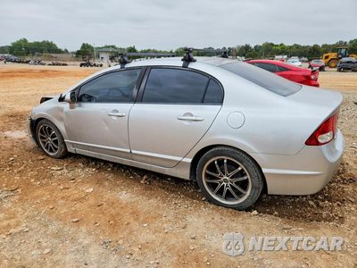 Drugie zdjęcie samochodu z przodu: 2011 HONDA CIVIC LX VIN:2HGFA1F52BH306858 - miniatura