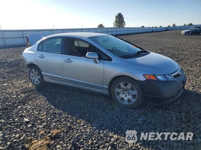 Czwarte zdjęcie samochodu z boku: 2006 HONDA CIVIC LX VIN:2HGFA16516H504014 - miniatura