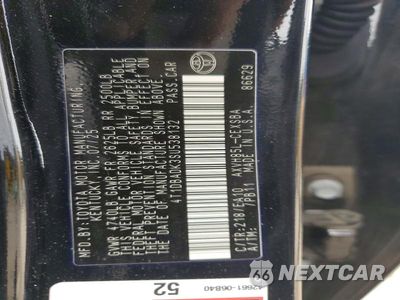 Zdjęcie 12 z 12 samochodu: 2025 TOYOTA CAMRY SE VIN:4T1DBADK3SU538132 - miniatura