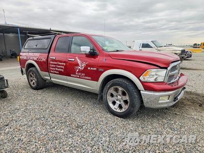 Czwarte zdjęcie samochodu z boku: 2009 DODGE RAM 1500 VIN:1D3HV18T49S723707 - miniatura