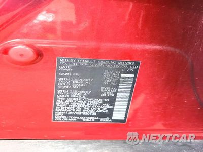 Zdjęcie 14 z 14 samochodu: 2016 NISSAN ROGUE SV VIN:KNMAT2MVXGP630736 - miniatura
