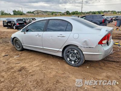 Drugie zdjęcie samochodu z przodu: 2010 HONDA CIVIC LX VIN:19XFA1F52AE061259 - miniatura