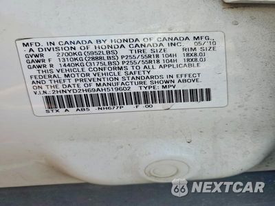 Zdjęcie 14 z 14 samochodu: 2010 ACURA MDX TECHNOLOGY VIN:2HNYD2H69AH519602 - miniatura