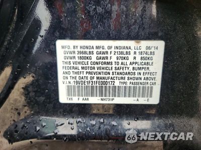 Zdjęcie 13 z 13 samochodu: 2015 ACURA ILX 20 VIN:19VDE1F31FE000172 - miniatura
