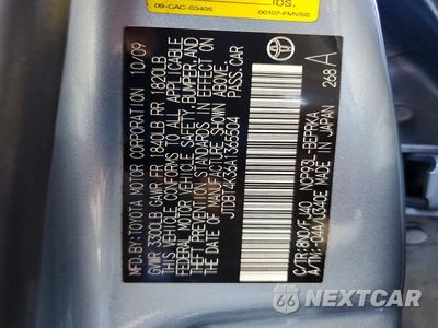 Zdjęcie 12 z 12 samochodu: 2010 TOYOTA YARIS BASE VIN:JTDBT4K36A1365504 - miniatura
