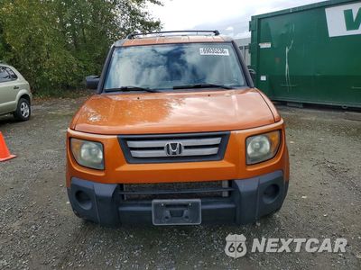 Piąte zdjęcie samochodu w środku: 2007 HONDA ELEMENT EX VIN:5J6YH28717L011035 - miniatura