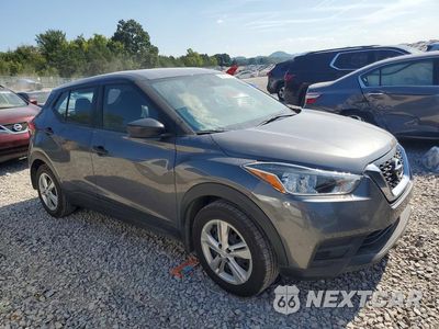 Czwarte zdjęcie samochodu z boku: 2020 NISSAN KICKS S VIN:3N1CP5BV5LL560492 - miniatura