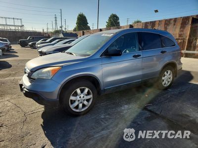 2008 HONDA CR-V EX JHLRE38518C044855 - główne zdjęcie licytacji z USA - miniatura
