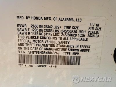 Zdjęcie 14 z 14 samochodu: 2019 HONDA PILOT ELITE VIN:5FNYF6H03KB042269 - miniatura
