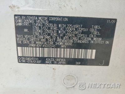 Zdjęcie 13 z 13 samochodu: 2010 TOYOTA RAV4 BASE VIN:JTMBF4DV1A5022243 - miniatura