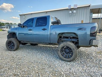 Drugie zdjęcie samochodu z przodu: 2011 CHEVROLET SILVERADO K1500 LT VIN:3GCPKSE3XBG367851 - miniatura