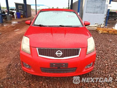 Piąte zdjęcie samochodu w środku: 2012 NISSAN SENTRA 2.0 VIN:3N1AB6AP4CL781371 - miniatura