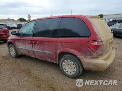 Drugie zdjęcie samochodu z przodu: 2004 CHRYSLER TOWN & COUNTRY VIN:1C4GP45R94B564460 - miniatura