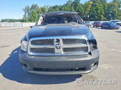 Piąte zdjęcie samochodu w środku: 2009 DODGE RAM 1500 VIN:1D3HB18T79S806931 - miniatura