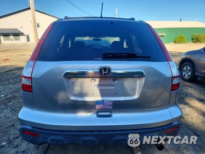 Zdjęcie 6 z 13 samochodu: 2009 HONDA CR-V EX VIN:JHLRE48509C019355 - miniatura