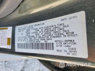 Zdjęcie 12 z 12 samochodu: 2004 SCION XB BASE VIN:JTLKT324240146458 - miniatura