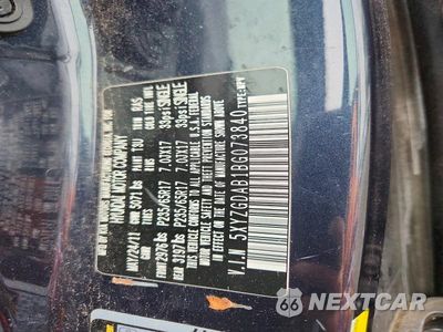 Zdjęcie 12 z 12 samochodu: 2011 HYUNDAI SANTA FE GLS VIN:5XYZGDAB1BG073840 - miniatura