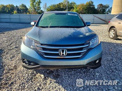 Piąte zdjęcie samochodu w środku: 2014 HONDA CR-V EX VIN:5J6RM4H56EL068886 - miniatura
